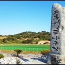 삼성리조텔 이미지