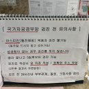 혜인산부인과의원 이미지