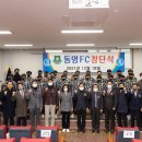 동명공업고등학교 이미지