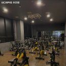 바디에딕트유천점 이미지