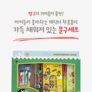 모닝팬시문구 이미지