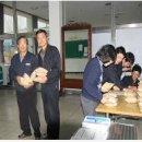 사우경로당 이미지