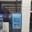 GS25 구서역점 이미지