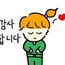 서대신3동(주민센터) 이미지