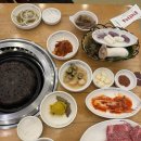 한우마을마트 | 원흥역맛집 • 임가네한우마을 4번째 방문 후기