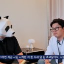 판다 월천
