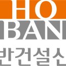 지방도909호선 이미지