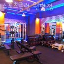 온리스포츠 이미지