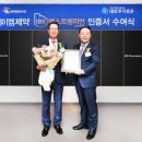 케이엠워시