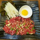 아침목장 축산마트