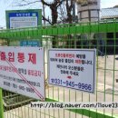 새말농장 이미지