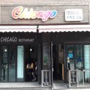 여포꾸이꾸이 이미지