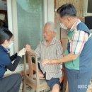 내장상동 주민센터 이미지