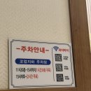 진우리참치 - 관악구 봉천로 472 | [서울대입구] 진우리참치 점심 참다랑어 정식 후기