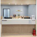 연세영림의원 이미지