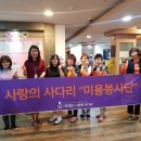 채련화미용실 이미지