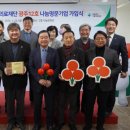 호남THE선요양병원 이미지