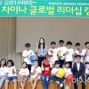 강진병영초등학교 이미지