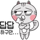 둥근농원
