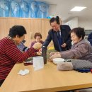 샛터경로당 이미지