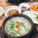 광덕3로 296 다이닝코드