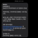 김효균 | [영화진흥위원회] 무비히어로즈 5기 합격 및 발대식 후기