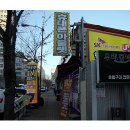 정성텔레콤 네이버블로그