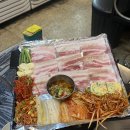 집으로 | 여의도 냉삼겹살 찾을 땐 잠수교집으로 - 내돈내산 후기