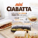 커피에반하다 이미지