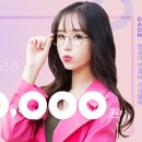 다온안경 이미지