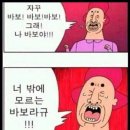 애드앤드