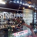 원주돈까스1989 이미지
