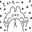 연세휘트니스 이미지