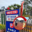 속초시립박물관 | 속초 가볼만한곳 속초시립박물관 후기(입장권 2,000원)