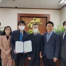 주식회사 상림 이미지