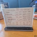 한강삼계탕 | [김포] 운양동 '한강삼계탕' 들깨삼계탕 솔직 후기