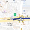 종로5가역 1번출구 미래약국 앞 이미지