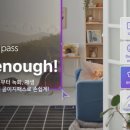 (주)곰앤컴퍼니 이미지