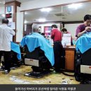 골목이발관 이미지