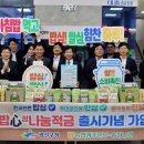 송정1호 이미지