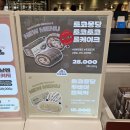 달달한봄날 | 여수언니 봄날엔 초코퐁당 요거꿀떡, 초코초꾸떡, 피스타치오떡 내돈내산 후기