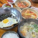 우암해장국 | 청주 우암동 노포맛집 아침식사 해장 가능한 우암해장국
