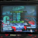 (주)이지모드 이미지