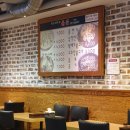 홍대 율촌 이미지