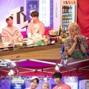 토니치킨 이미지