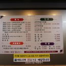 남도뚝배기 이미지