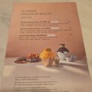 주얼 - 서대문구 | 그랜드인터컨티넨탈 주얼토마토빙수 이용후기(with 신한레베카드)