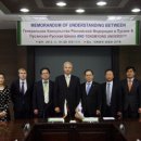 동명대학교 기숙사 이미지