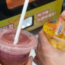 지에스25 우송대미소점 이미지