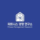 [BM x 세종대학교 산업대학원] 2025 상반기 비즈니스 컨퍼런스 (05.25) 이미지